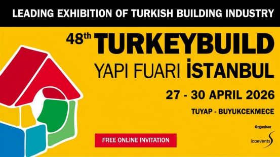 Sihua će izlagati na 48. Turkeybuild Istanbul 2026. štandu br. 3541