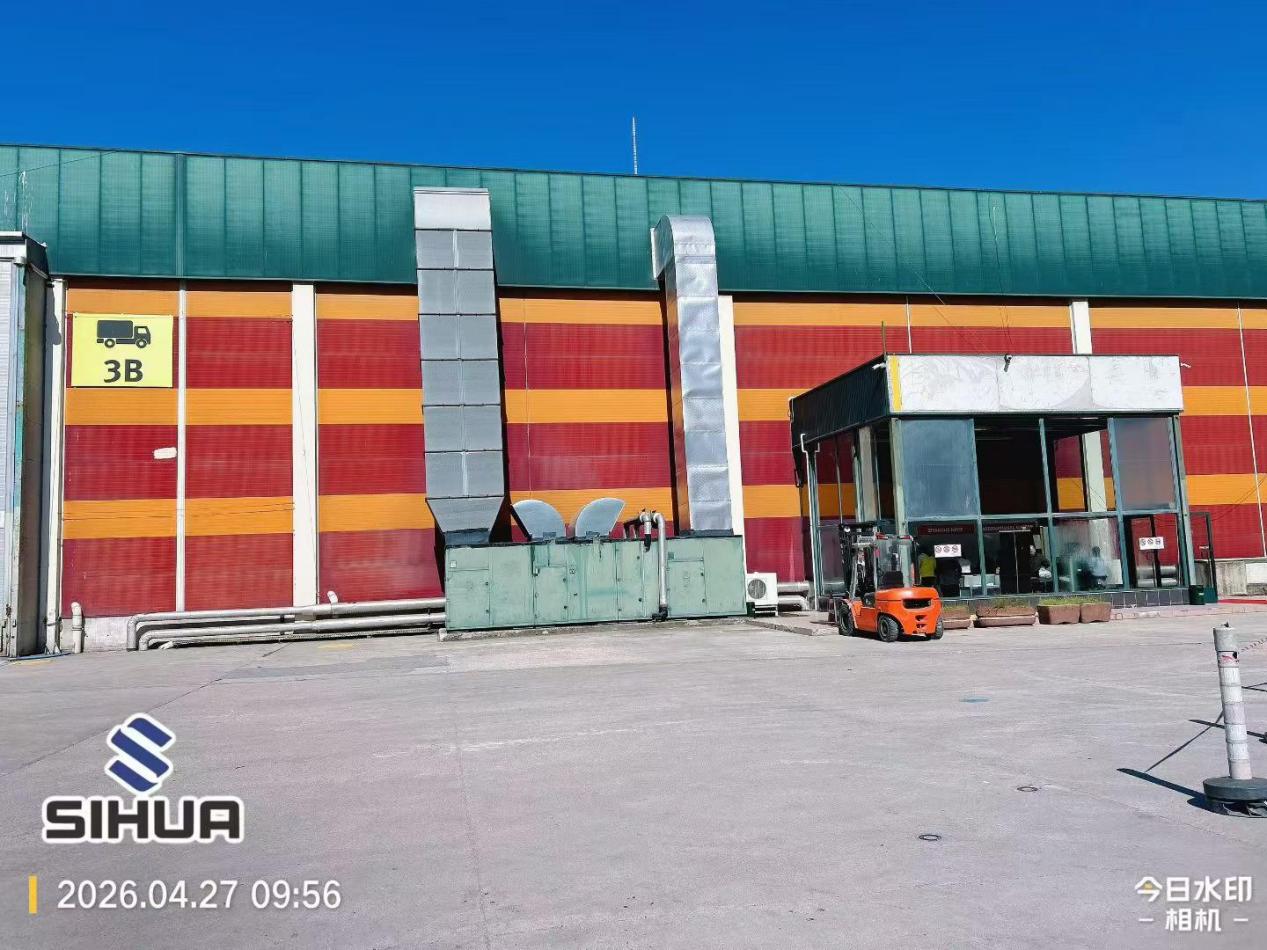 SIHUA booth 4